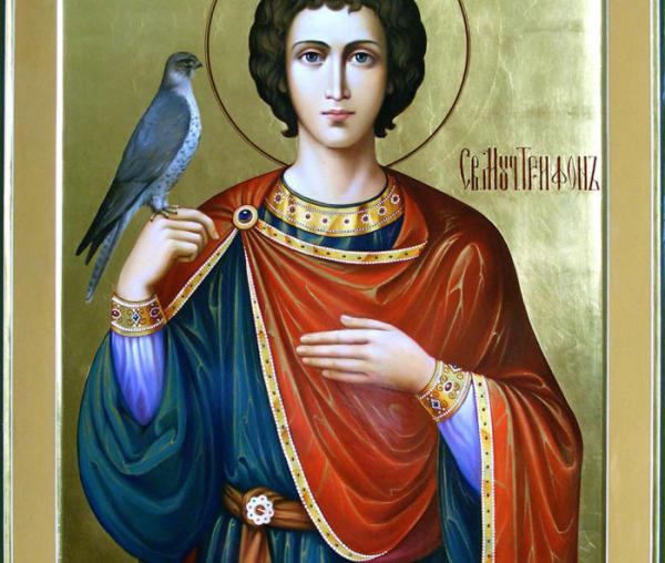 Sfântul Mucenic Trifon
