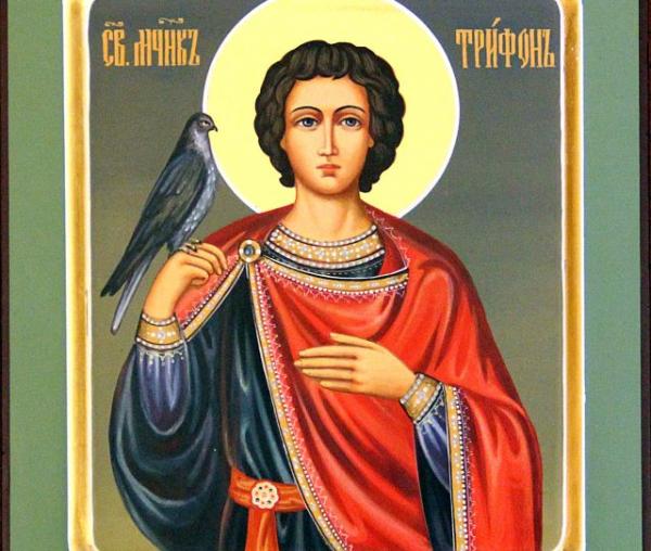 Sfântul Mucenic Trifon