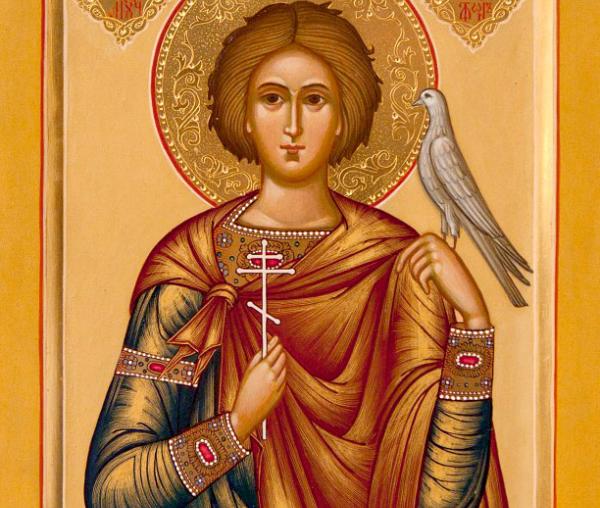Sfântul Mucenic Trifon