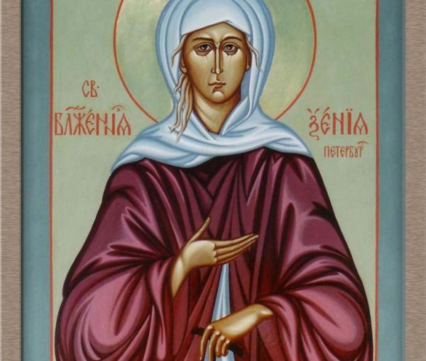 Sfânta Xenia din Sankt Petersburg