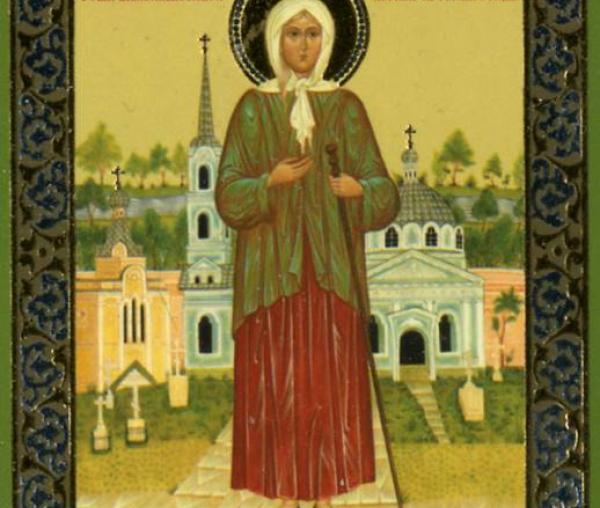 Sfânta Xenia din Sankt Petersburg