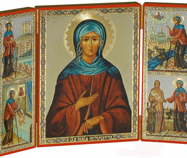 Sfânta Xenia din Sankt Petersburg