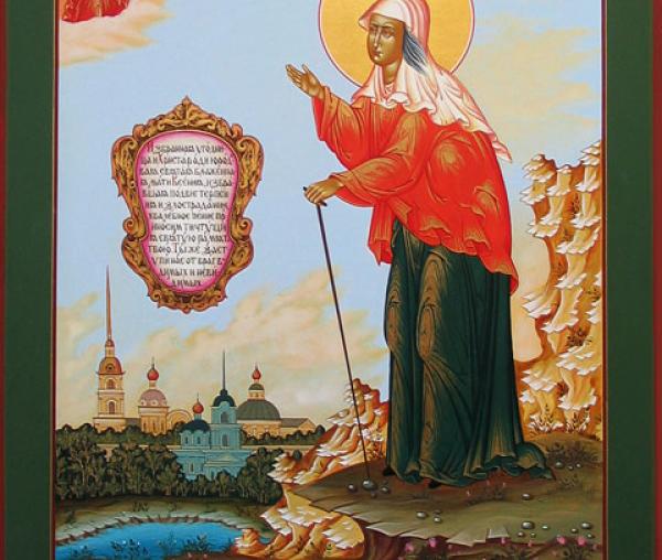 Sfânta Xenia din Sankt Petersburg