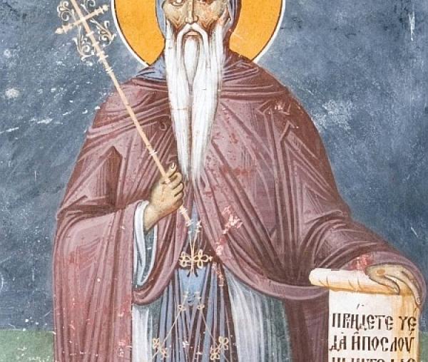 Sfântul Simeon Izvorâtorul de mir