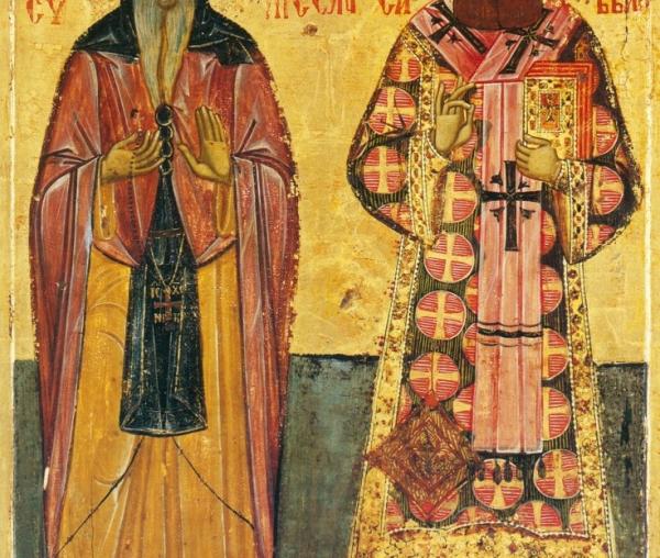 Sfinţii Cuvioşi Simeon şi Sava