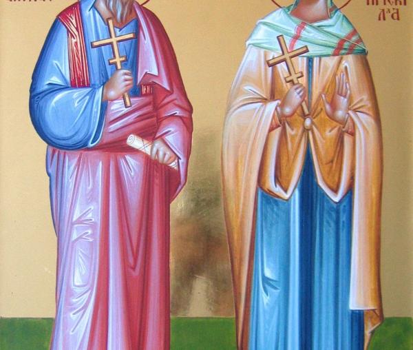 Sfinți Apostoli și Mucenici Acvila și soția sa, Priscila