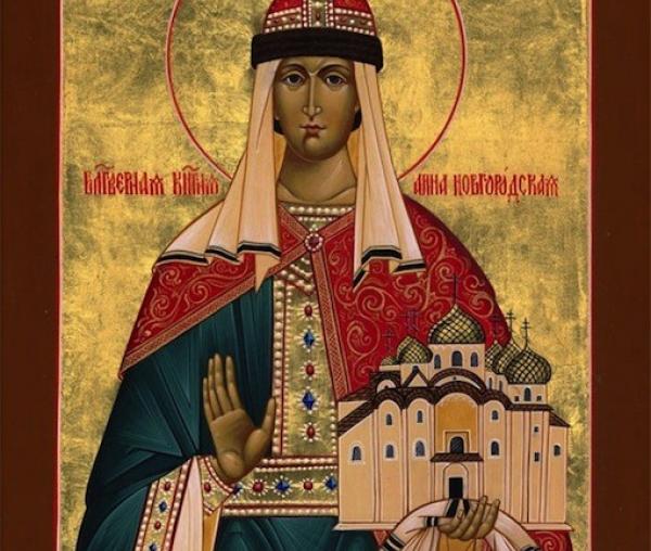 Sfânta Cuvioasă Ana din Novgorod