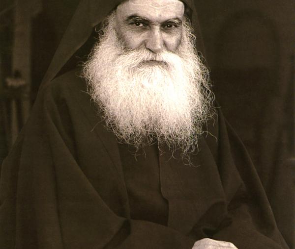Părintele Efrem Katunakiotul
