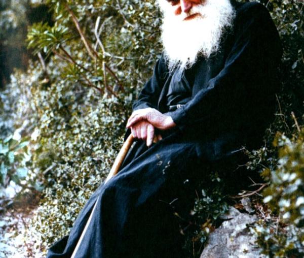 Părintele Efrem Katunakiotul