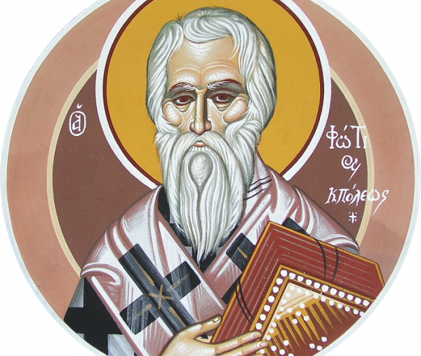 Sfântul Ierarh Fotie, patriarhul Constantinopolului