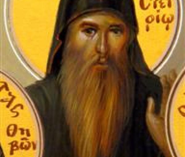 Sfântul Cuvios Luca din Elada