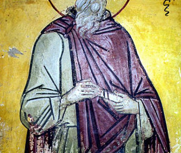 Sfântul Cuvios Martinian