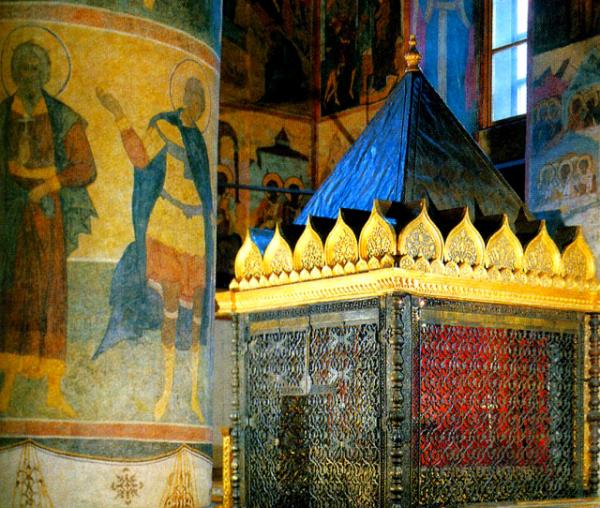 Moaștele Sfântului Ierarh Ermoghen, Patriarhul Moscovei