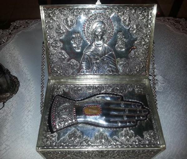 Racla cu o părticică din moaștele Sfintei Mucenițe Agata, Biserica Sf. Pantelimon si Sf. Paraschevi, Londra