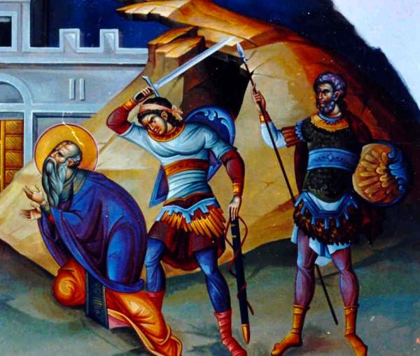 Martiriul Sfântului Mucenic Haralambie