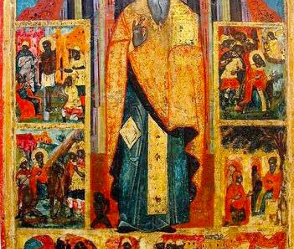 Sfântul Sfințit Mucenic Haralambie