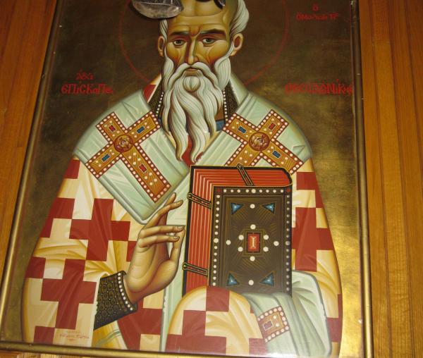 Icoana Sfântului Vasile, Episcopul Tesalonicului, din Biserica Sfânta Sofia, Tesalonic