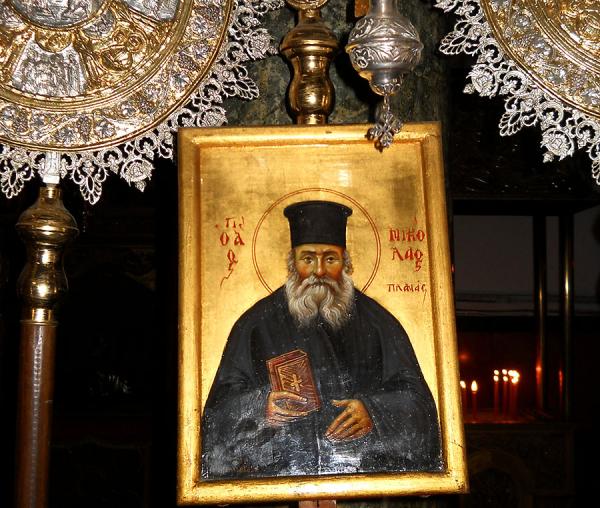Sfântul Nicolae Planas, ocrotitorul celor căsătoriţi