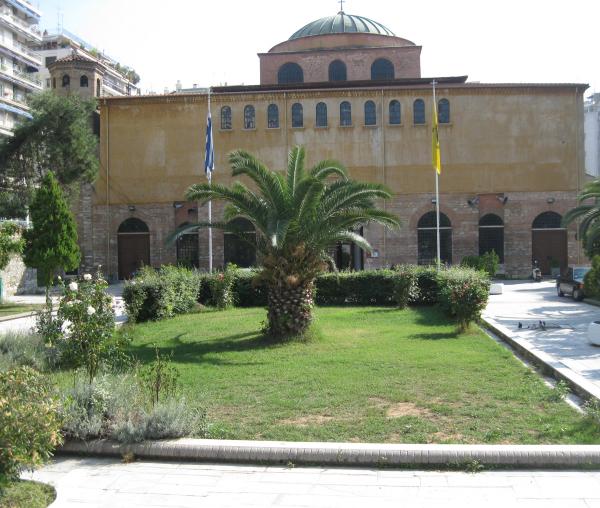 Biserica Sfânta Sofia din Tesalonic, unde se află moaștele Sfântului Ierarh Vasile, Episcopul Tesalonicului