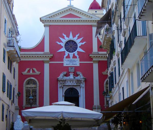 Catedrala Sfânta Teodora din Corfu - Grecia