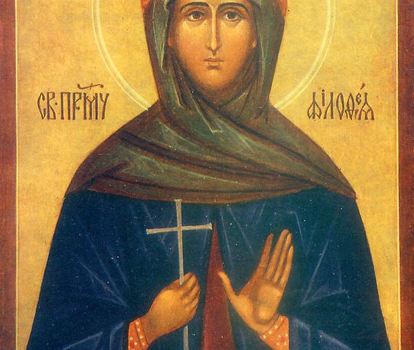 Sfânta Cuvioasă Filoteea din Atena