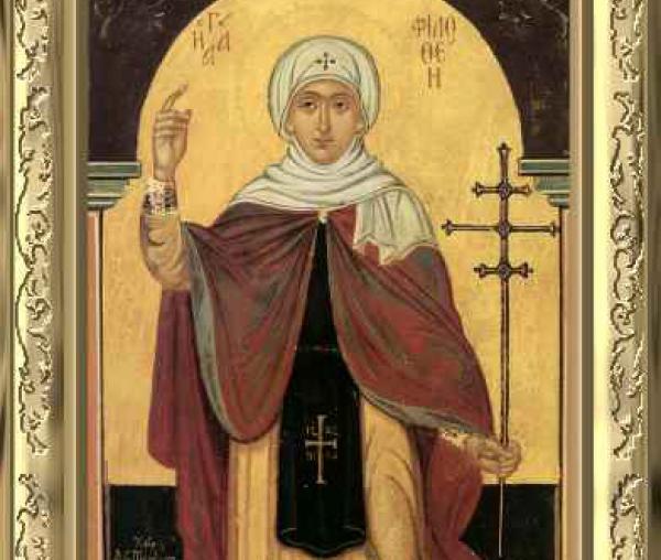 Sfânta Cuvioasă Filoteea din Atena