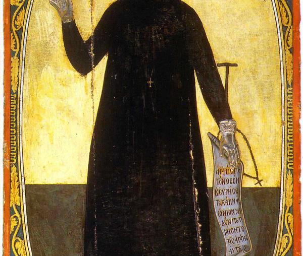 Sfânta Cuvioasă Filoteea din Atena