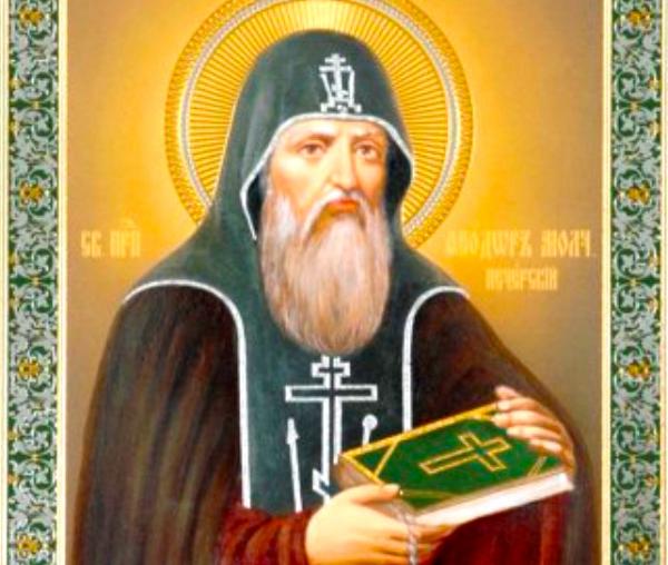 Sfântul Cuvios Teodor cel Tăcut de la Lavra Peșterilor din Kiev