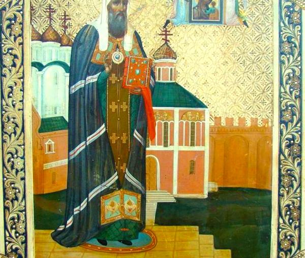 Sfântul Ierarh Ermoghen, Patriarhul Moscovei