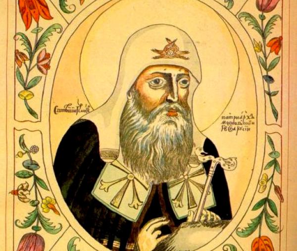 Sfântul Ierarh Ermoghen, Patriarhul Moscovei