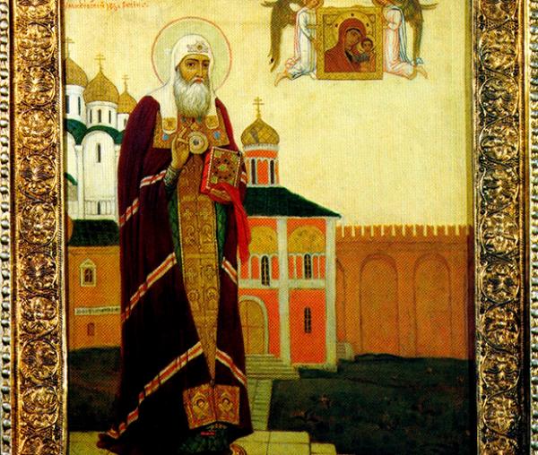 Sfântul Ierarh Ermoghen, Patriarhul Moscovei