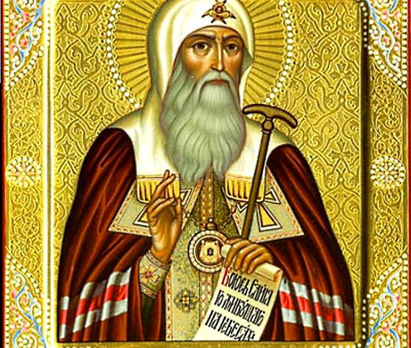 Sfântul Ierarh Ermoghen, Patriarhul Moscovei