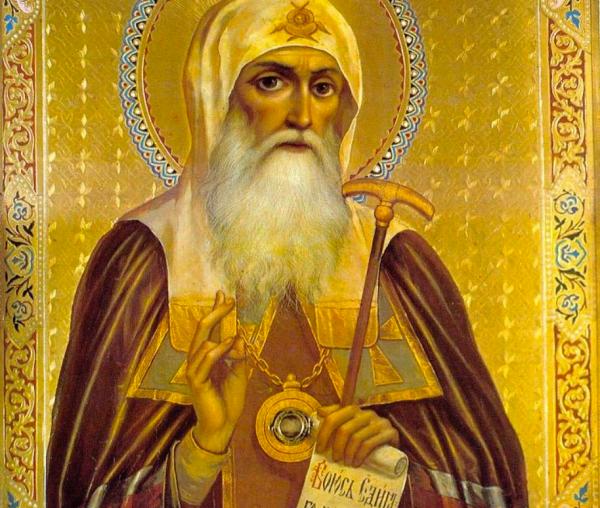Sfântul Ierarh Ermoghen, Patriarhul Moscovei