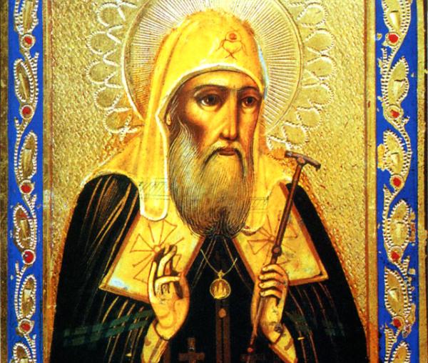 Sfântul Ierarh Ermoghen, Patriarhul Moscovei