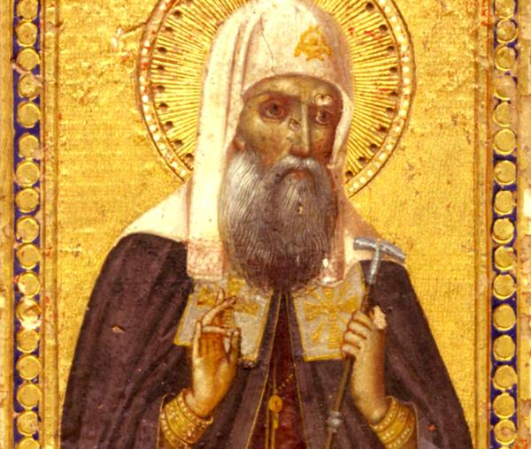 Sfântul Ierarh Ermoghen, Patriarhul Moscovei