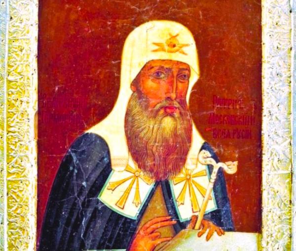 Sfântul Ierarh Ermoghen, Patriarhul Moscovei
