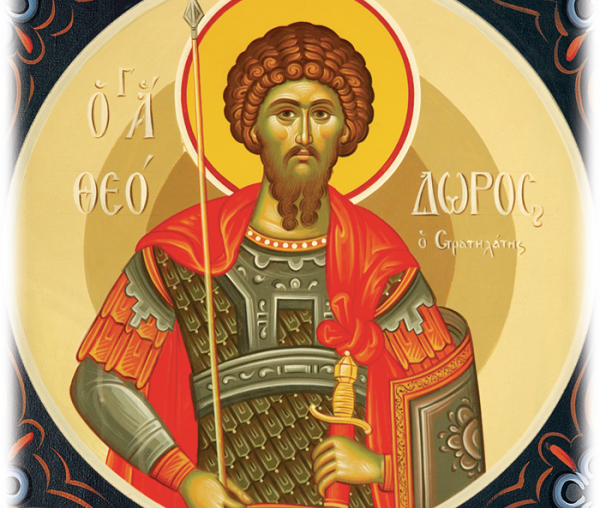 Sfântul Mare Mucenic Teodor Stratilat
