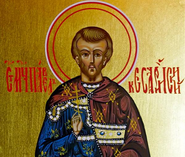 Sfântul Mucenic Pavel