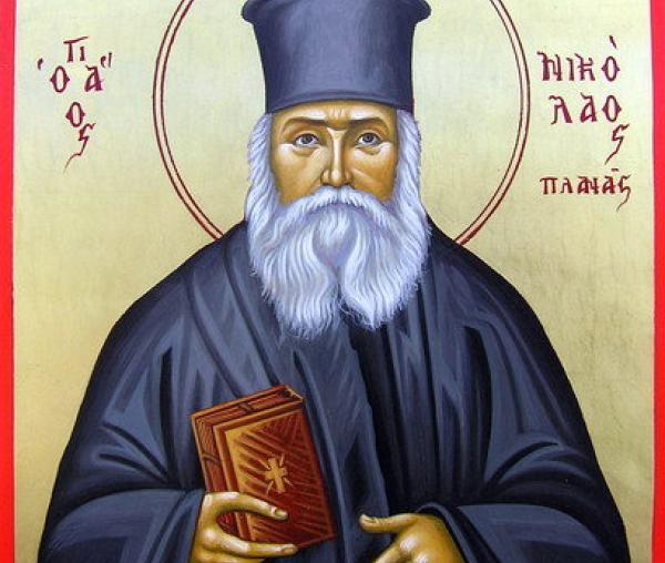Sfântul Nicolae Planas, ocrotitorul celor căsătoriţi