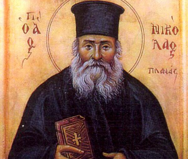 Sfântul Nicolae Planas, ocrotitorul celor căsătoriţi