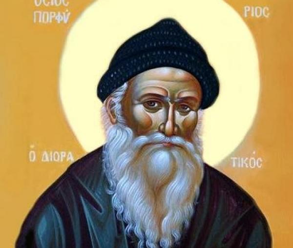Sfântul Porfirie Kavsokalivitul