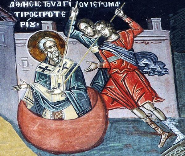 Sfântul Sfinţit Mucenic Proterie, patriarhul Alexandriei