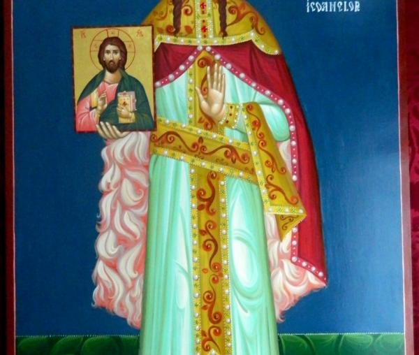 Sfânta Teodora, împărăteasa