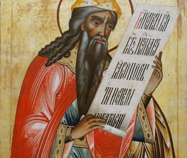 Sfântul Proroc Zaharia, tatăl Sfântului Ioan Botezătorul