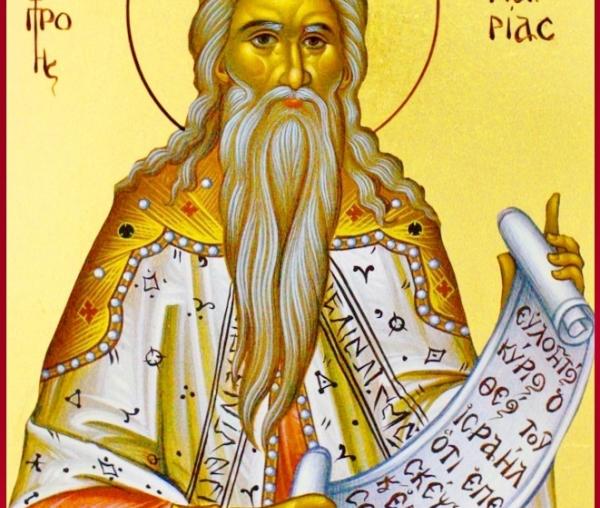 Sfântul Proroc Zaharia, tatăl Sfântului Ioan Botezătorul