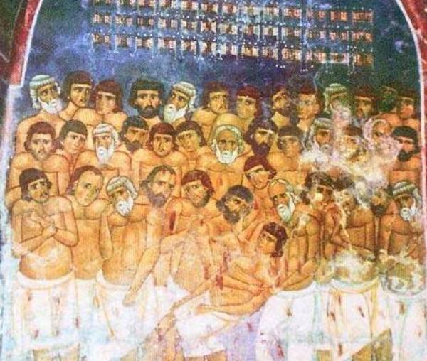Sfinții 40 de Mucenici din Sevastia