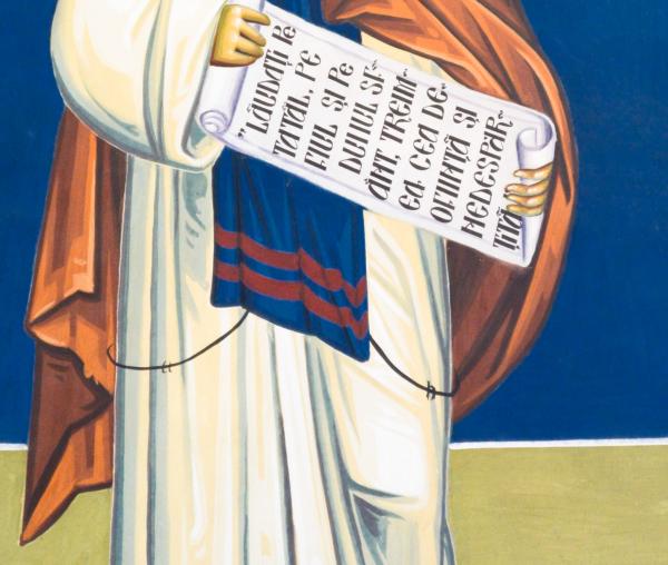 Sfântul Cuvios Ioan Damaschin