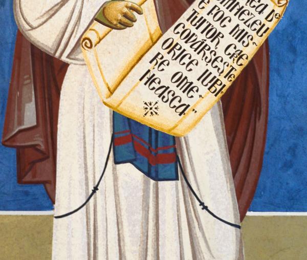 Sfântul Cuvios Simeon Noul Teolog