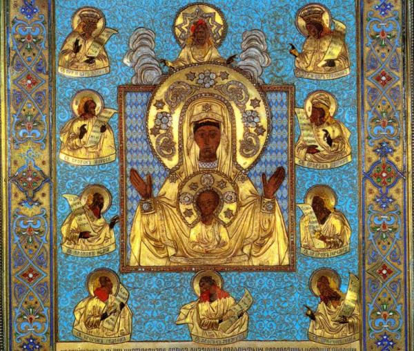 Icoana Maicii Domnului „a Semnului” (a Rădăcinii din Kursk)