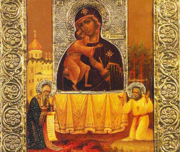 Icoana Maicii Domnului din Mănăstirea Sfântul Teodor